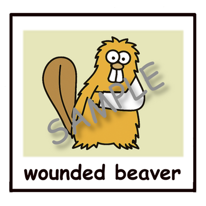 Single Sticker | 2, 3, 4, 6 inches (WBe)