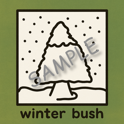 Single Sticker | 2, 3, 4, 6 inches (WBu)